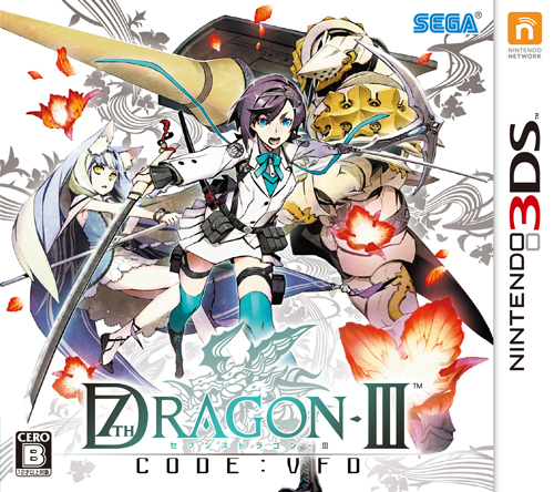 セブンスドラゴンIII code:VFD DXパック（特典付き）｜エビテン