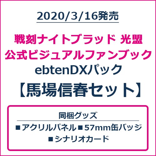 テリー・ホワイト⬛︎文春文庫6冊セット 冬バーゲン - publikapub.rs