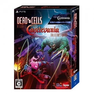 Dead Cells: Return to Castlevania Collector's Edition PS5版 （エビテン限定特典付）