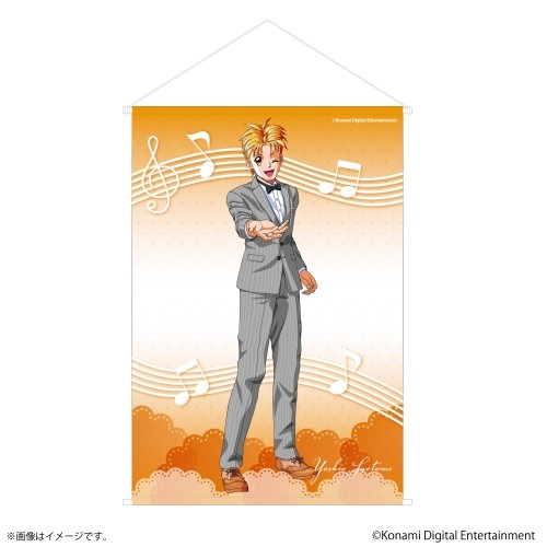 【レア】大正オトメ御伽話　全巻購入特典B2タペストリー Amazon.co.jp: りゅうおうのおしごと B2タペストリー 空銀子