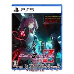 Death end re;Quest Code Z 通常版 ファミ通DXパック PS5