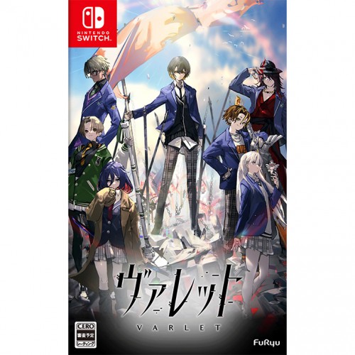 ヴァレット／VARLET Limited BOX ファミ通DXパック 3Dクリスタル