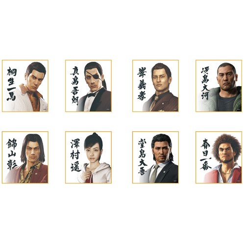 龍が如く ミニ色紙 コレクション　プレミアムセレクト vol.1 1BOX 龍が如く』ミニ色紙コレクション プレミアムセレクト vol.1（全8