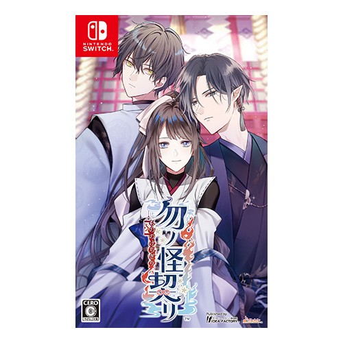 勿ノ怪契リ ebtenDXパック 勿ノ怪契リ 通常版 ebtenDXパック｜エビテン