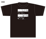 ペルソナQ Tシャツ