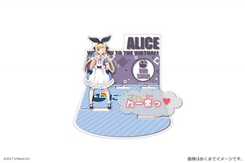 にじさんじ」アクリルジオラマスタンド【2期生】物述有栖｜エビテン