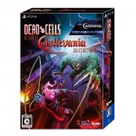 Dead Cells: Return to Castlevania Collector's Edition PS4版 （エビテン限定特典付）