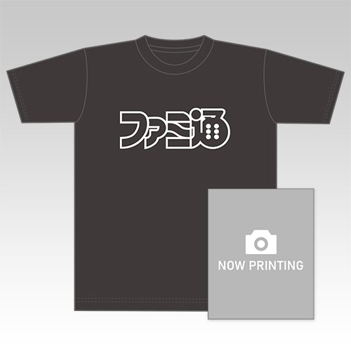 週刊ファミ通 2024年1月25日号 Tシャツ付き限定版：ブラックL ※2024年