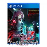 Death end re;Quest Code Z 通常版 ファミ通DXパック PS4