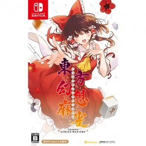 東方幻想麻雀　限定特装版 3Dクリスタルセット（エビテン限定特典付き）Switch