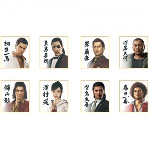 『龍が如く』ミニ色紙コレクション  プレミアムセレクト vol.1（全8種）【単品】