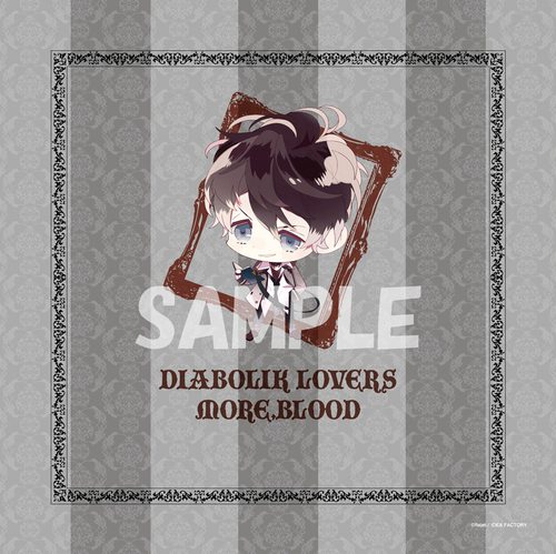 Diabolik Lovers More Blood 頬ずりクッション 無神ルキ エビテン