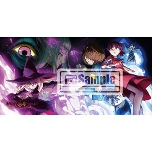Newtypeラバー「ゲゲゲの鬼太郎」ラバーマット（VS バックベアード軍団）