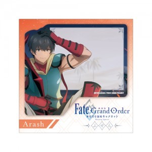『Fate/Grand Order -神聖円卓領域キャメロット-』アーラシュ　ふせん
