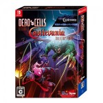Dead Cells: Return to Castlevania Collector's Edition Switch版 （エビテン限定特典付）