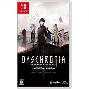 DYSCHRONIA: ChronosAlternate - Definitive Edition (エビテン限定特典付き)