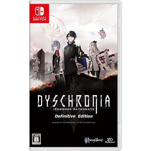 DYSCHRONIA: Chronos Alternate - Definitive Edition (エビテン限定特典付き)