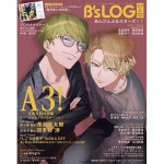 B's-LOG 2025年3月号 ebtenDXパック『A3!』アクリルパネル付き※2月上旬出荷分