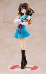 『涼宮ハルヒシリーズ』原作版 涼宮ハルヒ