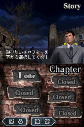 ゾンビ式 英語力蘇生術 ENGLISH OF THE DEAD 期間限定 ds - メルカリ