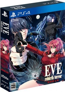 EVE rebirth terror 限定版 PS4版 ファミ通DXパック　3Dクリスタルセット