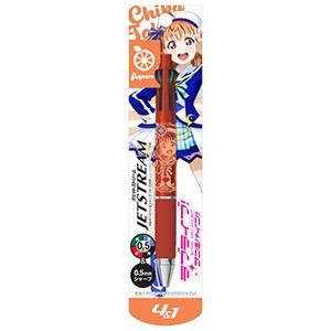 ラブライブ！サンシャイン!! ジェットストリーム4&1 高海千歌