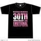 ときめきメモリアル 30th ANNIVERSARY LIVE エモーショナル　イベントTシャツ Lサイズ ※7月中旬出荷分