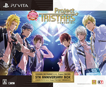 ときめきレストラン☆☆☆ Project TRISTARS 5周年記念BOX (エビテン限定特典付き)