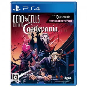 Dead Cells: Return to Castlevania 通常版 PS4（エビテン限定特典付）