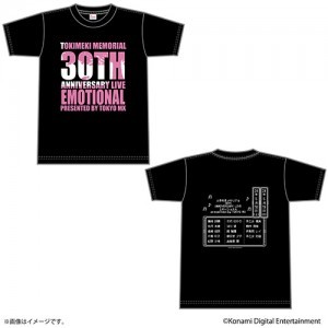 ときめきメモリアル 30th ANNIVERSARY LIVE エモーショナル　イベントTシャツ Lサイズ