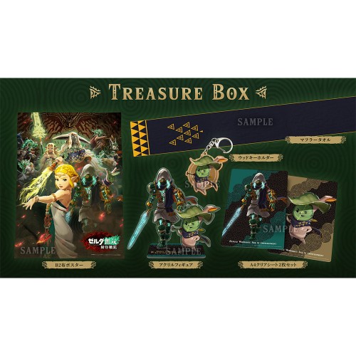 ゼルダ無双　グッズ　ゼルダ無双　非売品　ゼルダ無双　特典 ゼルダ無双 封印戦記 TREASURE BOX グッズのみ（ゲームソフト