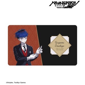 HUNDRED LINE -最終防衛学園-描き下ろし 面影歪 執事ver. マルチデスクマット