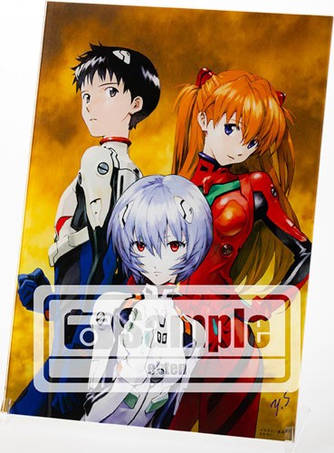 ヱヴァンゲリヲン新劇場版:序 EVANGELION:1.11 YOU ARE(… ヱヴァンゲリヲン新劇場版：序」EVANGELION:1.11 YOU ARE (NOT
