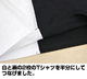 モノクマ グラフィック ニコイチTシャツ /WHITE×BLACK-L