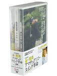 ゴルフ上達DVD 谷将貴 アマチュアスイング革命 BOX