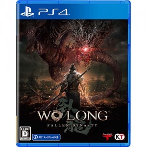 Wo Long: Fallen Dynasty Treasure Box  PS4版（限定特典付き）
