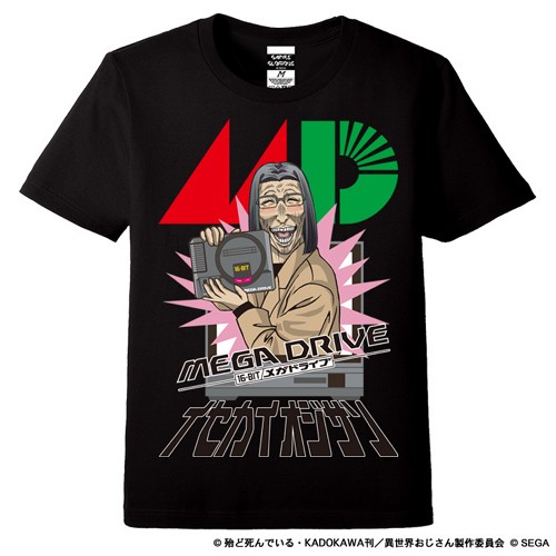 再販】異世界おじさん x メガドライブ Tシャツ (黒)｜エビテン