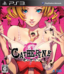 キャサリン ファミ通DXパック テレカセット PS3版