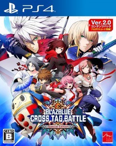 BLAZBLUE CROSS TAG BATTLE Special Edition DXパック 3Dクリスタルセット+BLAZBLUE SOUND COMPLETE BOX PS4版