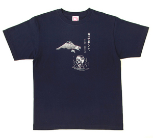 「テルマエ・ロマエ」富士山ルシウス Tシャツ メンズLL