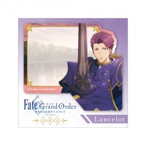 『Fate/Grand Order -神聖円卓領域キャメロット-』ランスロット　ふせん