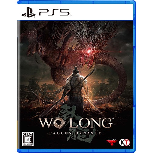 最高の Wo 特典付き PS5版 通常版 Dynasty Fallen Long: 家庭用ゲーム