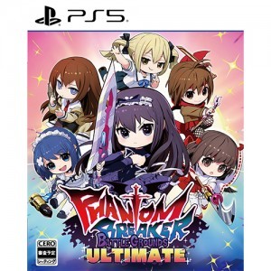 ファントムブレイカー：バトルグラウンドアルティメット PS5 仁科美琴『PBBG Ultimate』版フィギュアセット