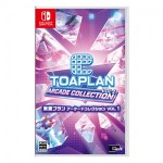 東亜プラン アーケードコレクション VOL 1 Switch（エビテン限定特典付き）