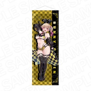 バニーガーデン 特大タペストリー 凜 レースクイーン ver.