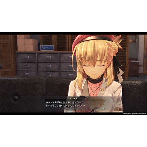 黎の軌跡　シルバーアクセサリー　 アニエスのペンダント　界の軌跡　女神のメダイユ 黎の軌跡』高級シルバーアクセサリーが登場。ヴァンとアニエスの