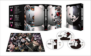 ダンガンロンパ The Animation DVD BOX <初回限定生産> DVD