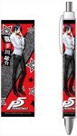 P5 - ペルソナ5 - ボールペン 喜多川祐介