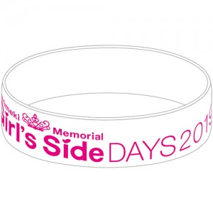 ときめきメモリアル Girl's Side DAYS 2019 シリコンバンド DAYS 2019