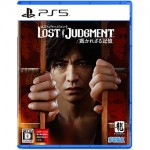 LOST JUDGMENT：裁かれざる記憶 PS5版 サントラセット（限定特典付き）